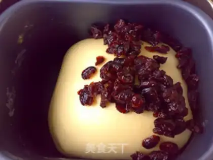 Make Cranberry milk toast step 4