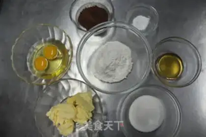 Make Coco scallop cake step 0