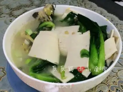 Make Qing Tongang Pill step 2