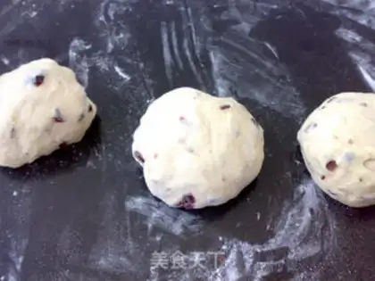 Make Cranberry milk toast step 6