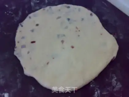 Make Cranberry milk toast step 7