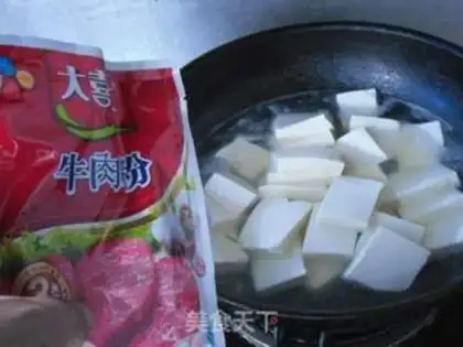 Make Soy sauce step 2