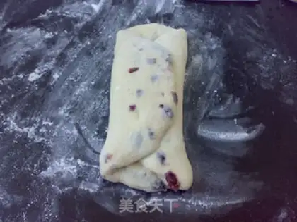 Make Cranberry milk toast step 8