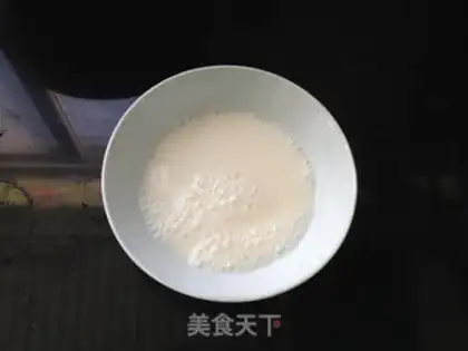 Make Souffle bread step 0