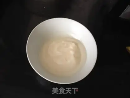 Make Souffle bread step 1