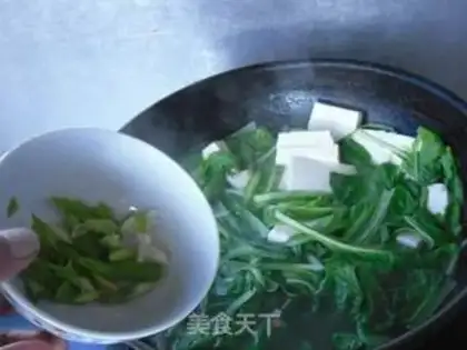 Make Soy sauce step 4