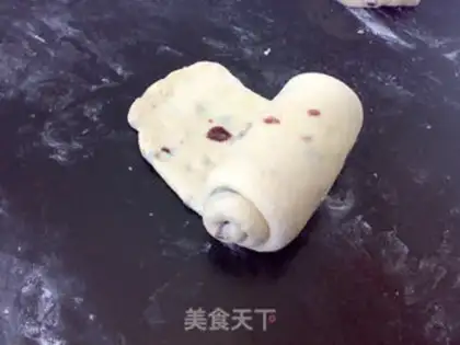 Make Cranberry milk toast step 10