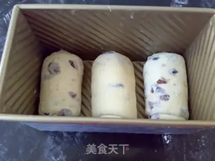 Make Cranberry milk toast step 11