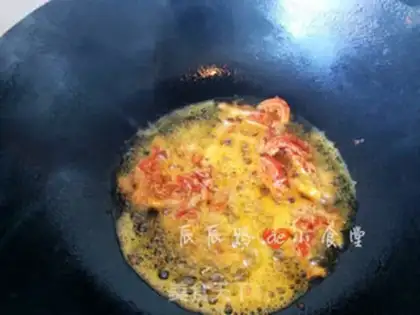 Make Homemade celery step 2