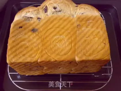 Make Cranberry milk toast step 15