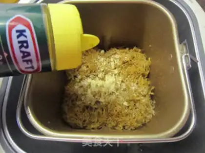 Make Cheese pine step 11