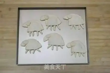 Make Sheep
