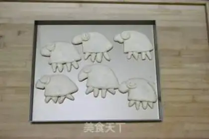 Make Sheep