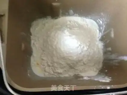 Make Milk buns step 0