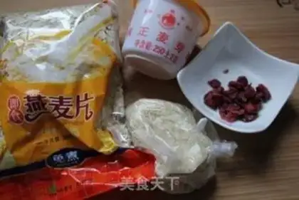Make Wheat candy step 0