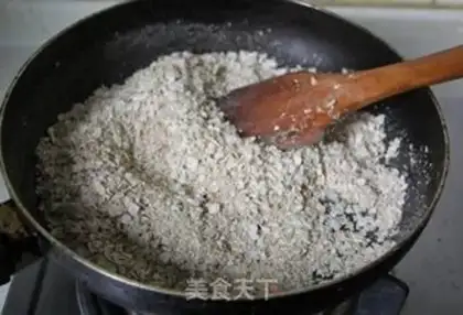 Make Wheat candy step 1