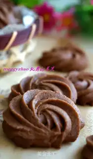 Make Coco cookies step 9