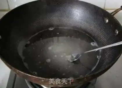Make Wheat candy step 3
