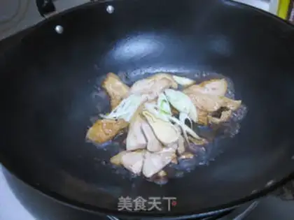 Make Red-burned mackerel step 10