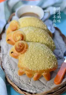 Make Sheep