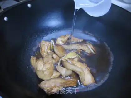 Make Red-burned mackerel step 11