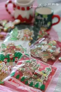 Make Frozen gingerbread man step 16