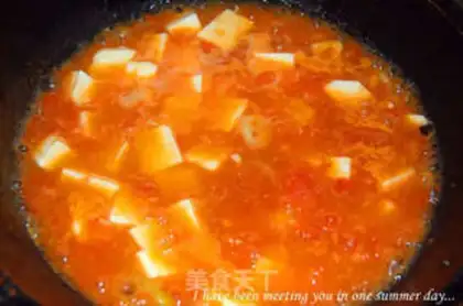Make Tomato stew tofu step 7