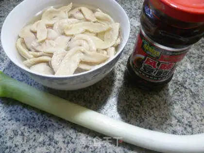 Make Onion fried soybeans step 0