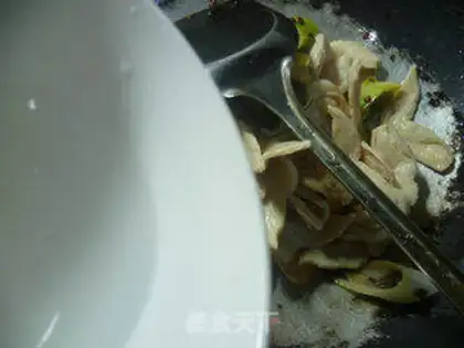 Make Onion fried soybeans step 5