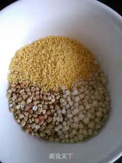 Make Porridge of walnuts step 1