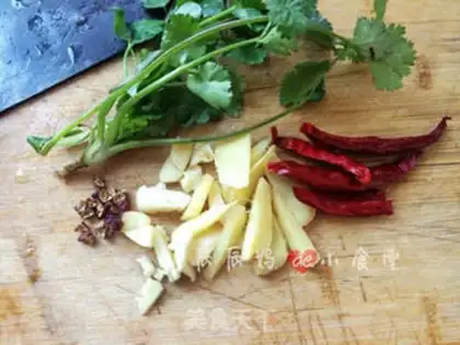 Make Cows and radish step 1