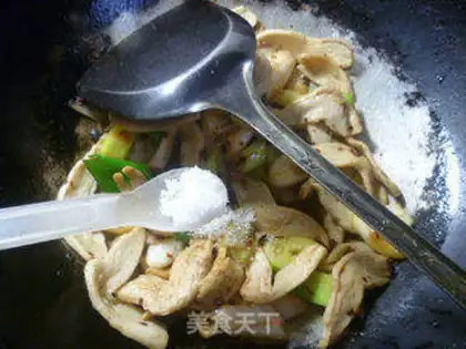 Make Onion fried soybeans step 9