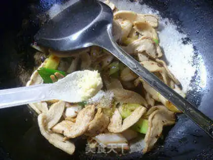 Make Onion fried soybeans step 10
