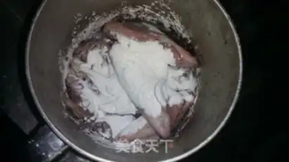 Make Pippi chili squirm step 1