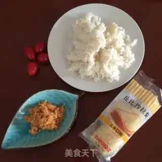 Make Rice salad step 0