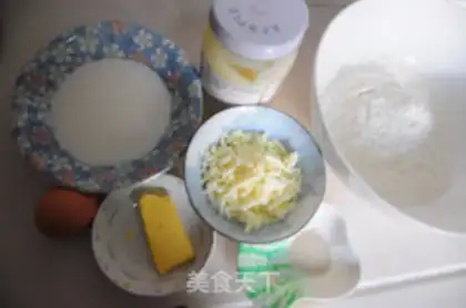 Make Handmade cheese bread step 0