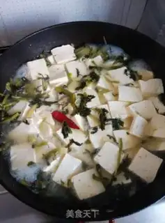 Make ♪ Sherry tofu ♪ step 4
