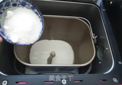 Make Blueberry jam milk bag step 1