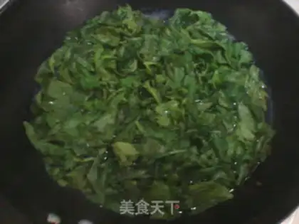 Make Celery fragrance step 2