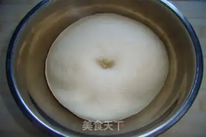 Make ♪ Bread at the bottom of honey step 3
