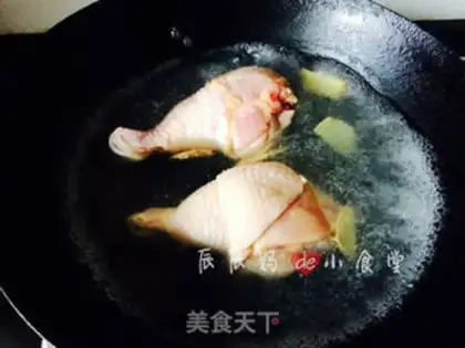 Make Spicy chicken legs step 0