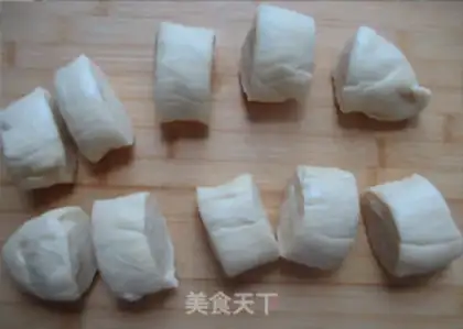 Make ♪ Bread at the bottom of honey step 4