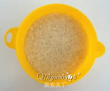 Make Old rice rice step 0