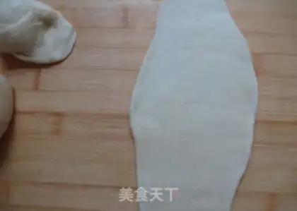 Make ♪ Bread at the bottom of honey step 5