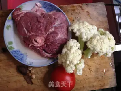 Make A lot of vegetables and lamb step 0