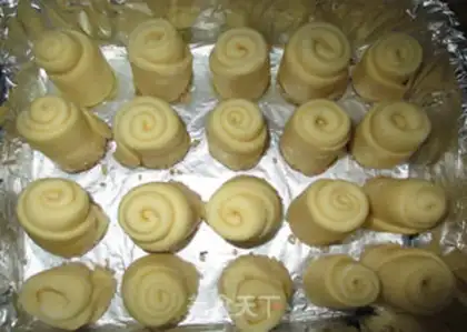 Make ♪ Bread at the bottom of honey step 9