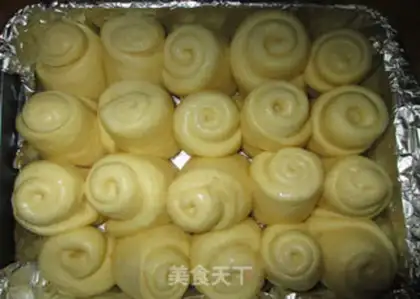Make ♪ Bread at the bottom of honey step 10