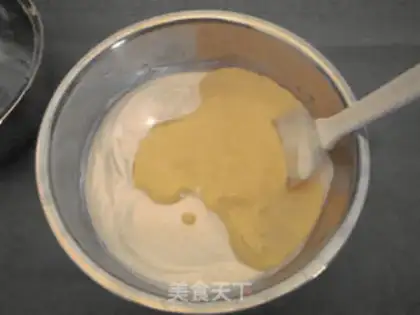 Make raisin cake step 3