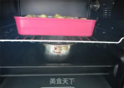 Make ♪ Bread at the bottom of honey step 11
