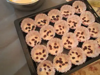 Make raisin cake step 4